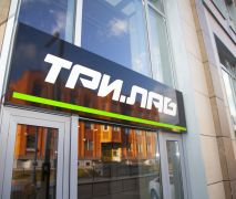 Триатлон