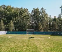 Футбольное поле 40х20 The Rink