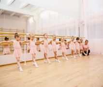 Школа классического балета "Прима"