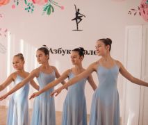Балет для взрослых в Школе классической хореографии "Азбука Балета"