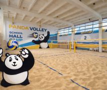 Центр пляжных видов спорта "Панда Воллей Холл"