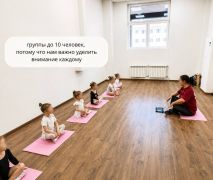 Хореография для детей