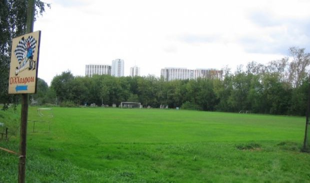 Фотография Стадион 