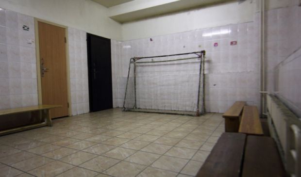 Фотография Футбольное поле на Кировоградской 23