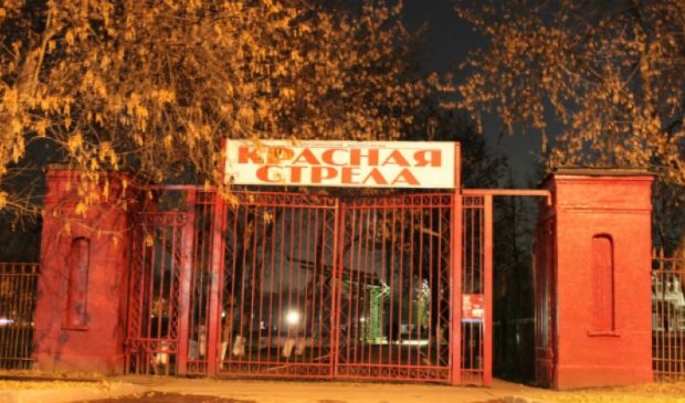 Фотография Футбольное поле Стадион 