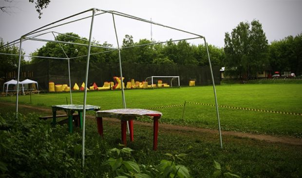 Фотография Стадион 