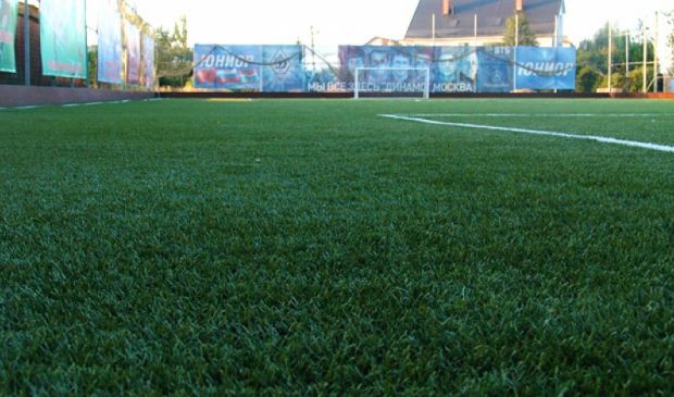 Фотография Футбольный стадион «Юниор»