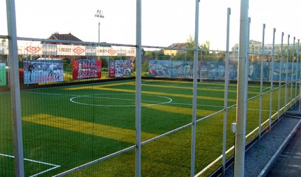 Фотография Футбольный стадион «Юниор»