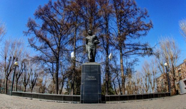 Фотография Верхнее искусственное поле Торпедо (42х26)