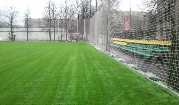 Фотография Мини-футбольное поле 