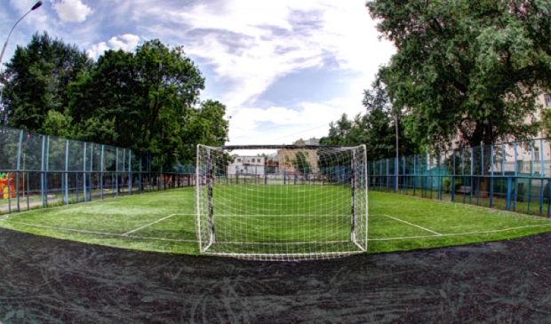 Фотография Футбольное поле в Парке 