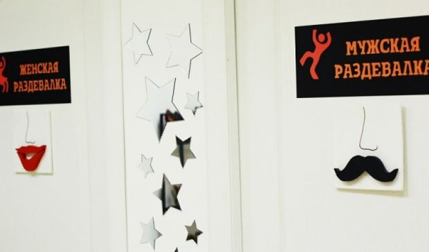 Фотография Зал для танцев BoomBox (большой) (64 кв.м)