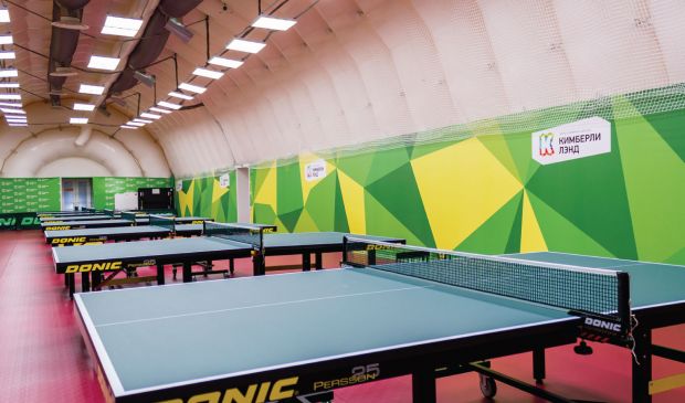 Фотография Спортивные секции Кимберли Лэнд