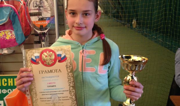 Фотография Теннисный клуб Вулкан крытый корт