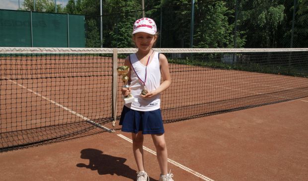 Фотография Теннисный Клуб Вулкан