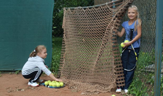 Фотография Теннисный Клуб Вулкан