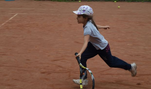 Фотография Теннисный Клуб Вулкан