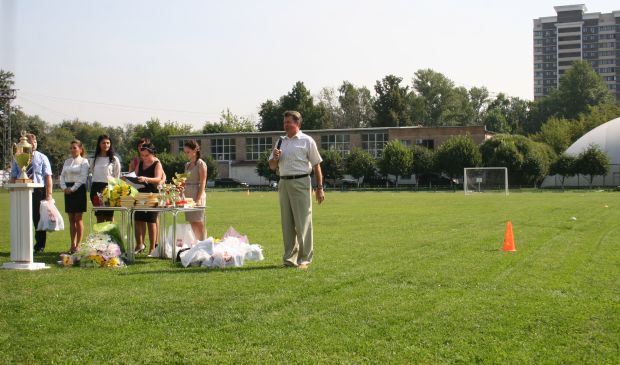 Фотография Футбольное поле г. Балашиха