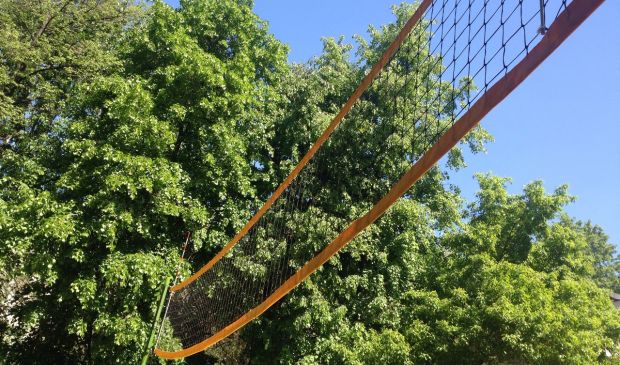 Фотография Площадка для пляжного волейбола на Кленовом