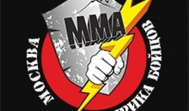 Фотография Центр единоборств «Фабрика Бойцов»