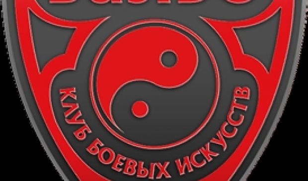 Фотография Клуб боевых искусств 
