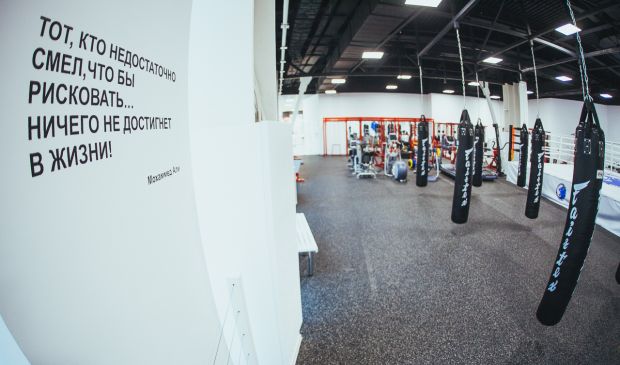 Фотография Тайский бокс (дети) в спортивном клубе 