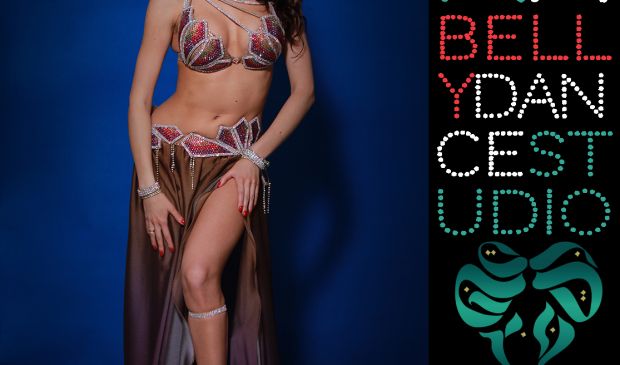 Фотография Студия восточного танца ESMA в Рублево