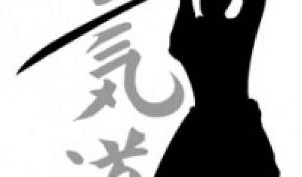 Фотография Клуб айкидо 