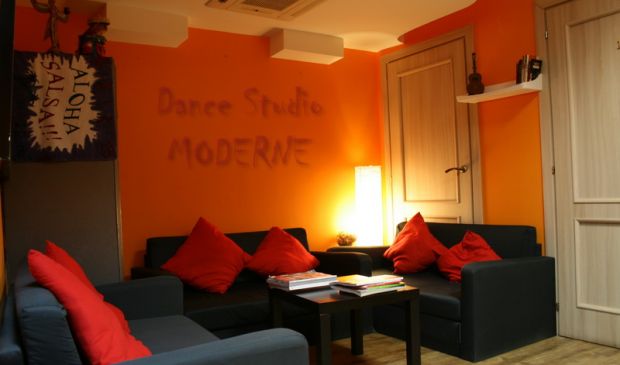 Фотография Танцевальная студия Moderne зал №1