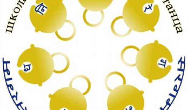 Фотография Школа индийского и восточного танца 