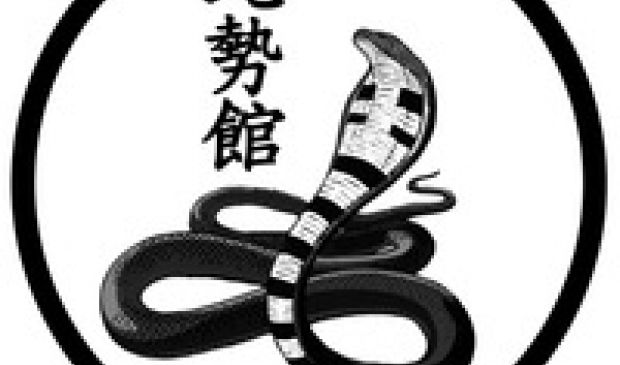 Фотография Школа айкидо Дасейкан на Белорусской