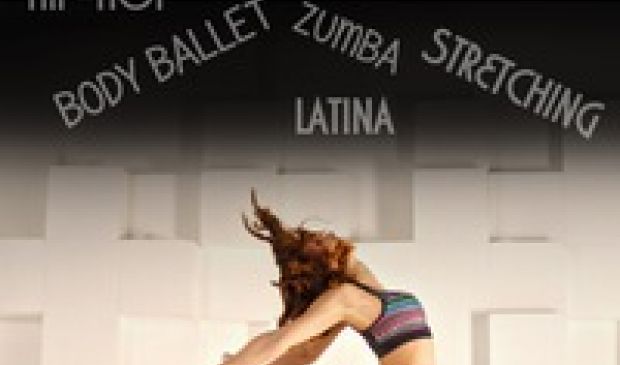 Фотография Школа танцев 