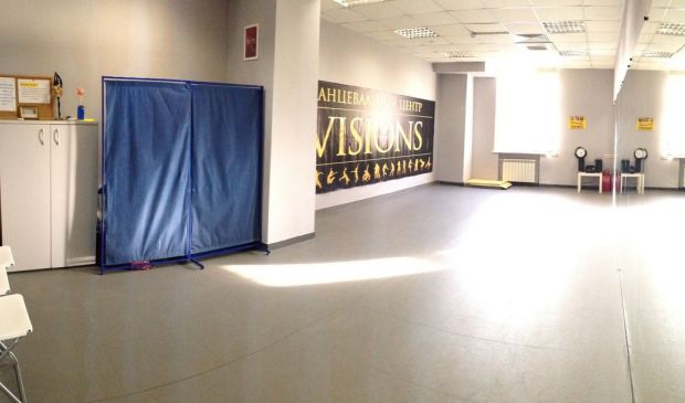 Фотография Бурлеск в школе танцев 