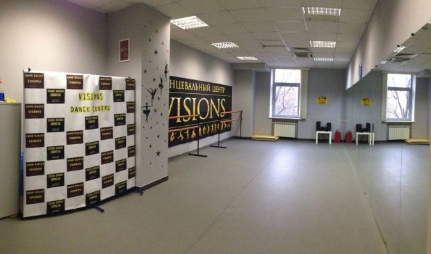 Фотография Бурлеск в школе танцев 