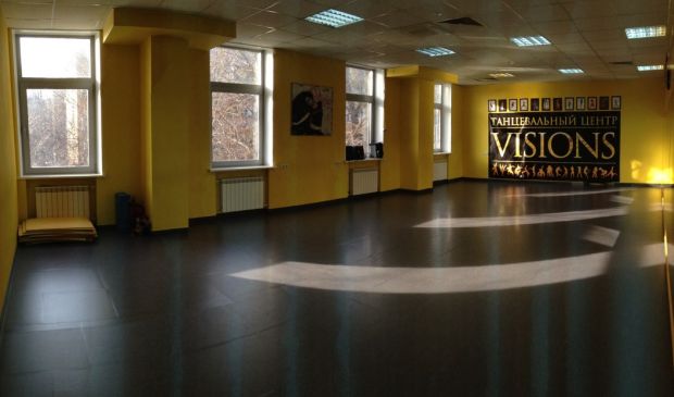 Фотография Бурлеск в школе танцев 