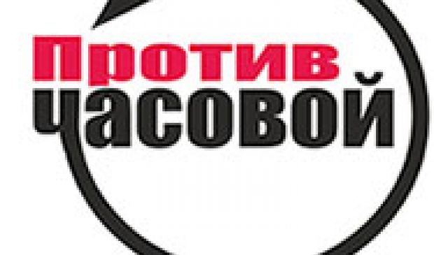 Фотография Школа аргентинского танго 