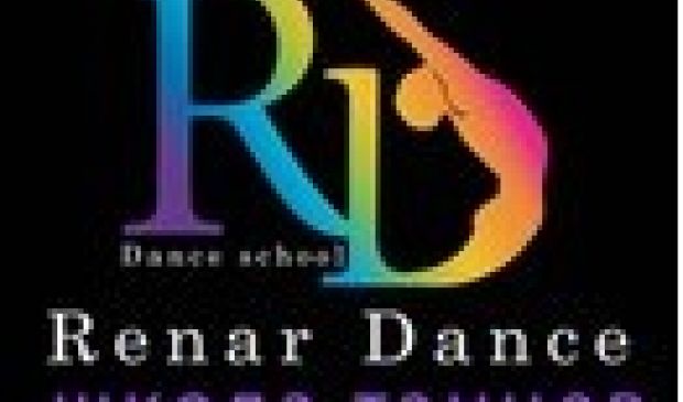 Фотография Школа танцев RenarDance ( Третьяковская/Новокузнецкая )