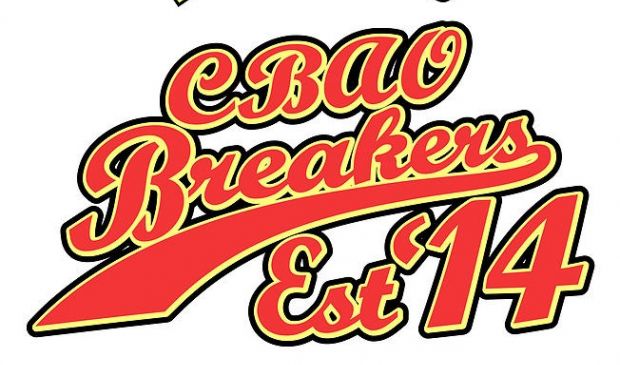 Фотография Школа брейк данса СВАО Breakers на Алексеевской