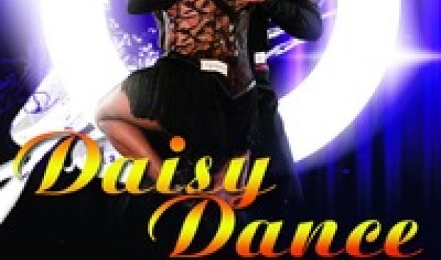 Фотография Студия спортивных бальных танцев Daisy Dance