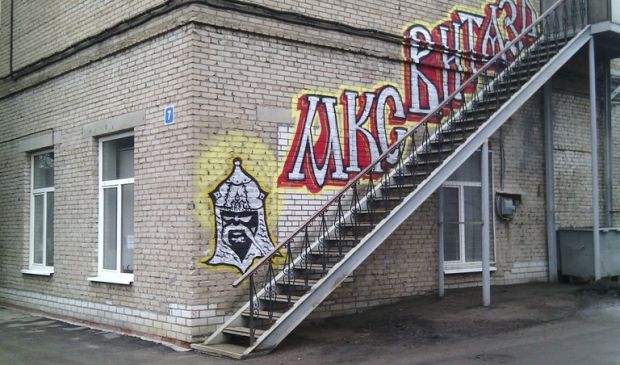 Фотография Зал для единоборств в Московском клубе самообороны 