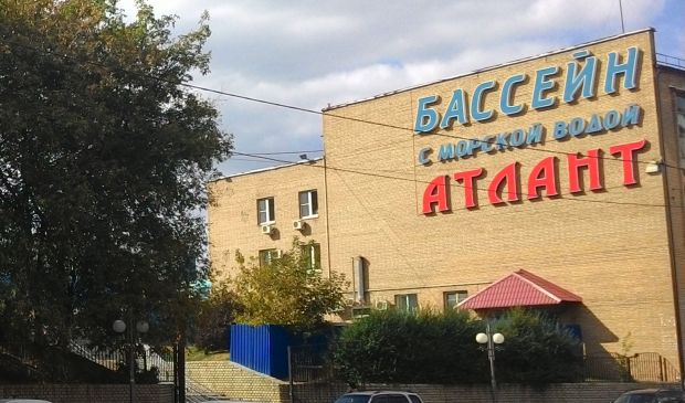 Фотография Школа тенниса «Плей Теннис» (Пролетарская)