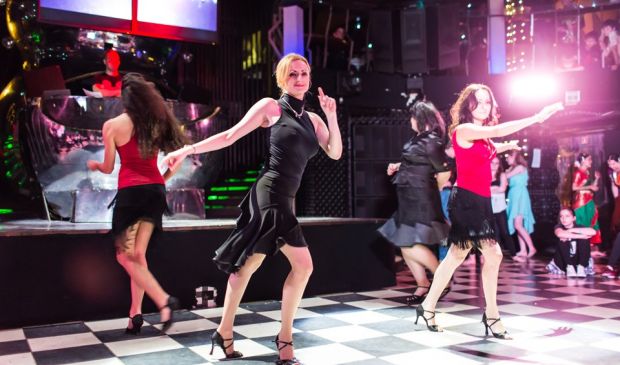 Фотография Бачата