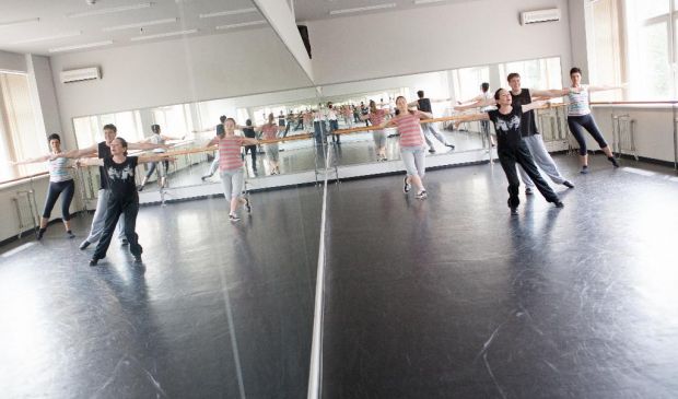 Фотография Free Dance