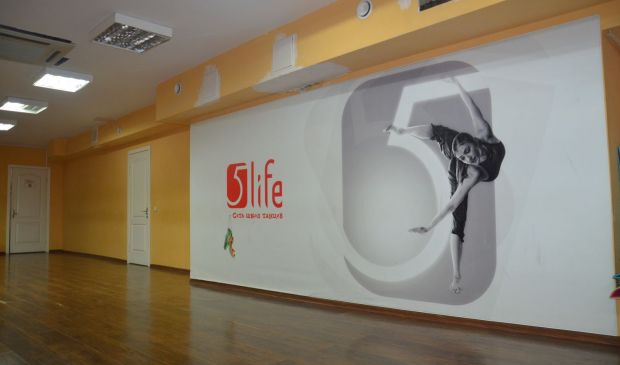 Фотография Школа танцев 