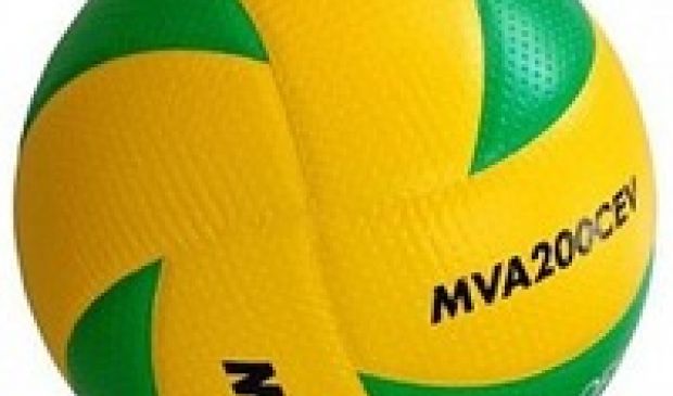 Фотография Волейбольный центр 