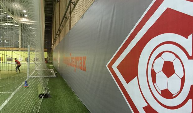 Фотография Спартак Футбольный манеж