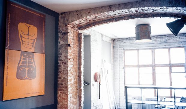 Фотография Танцевальный зал Studio 100 в LOFT ФАРФОР