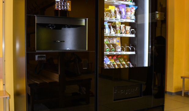 Фотография Зал худ. гимнастики № 10 в Спортивной школе олимпийского резерва № 25