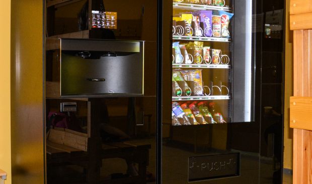 Фотография Зал худ. гимнастики большой № 8 в Спортивной школе олимпийского резерва № 25