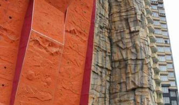 Фотография Скалодром МИТХТ